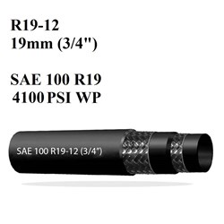 CUSTOMISED HYDRAULIC HOSE ASSEMBLY - R19-12 (3/4") BSP - JIC COMBINATIONS